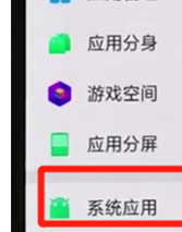 oppor17相机声音怎么关