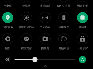 oppoa7网络怎么连不上