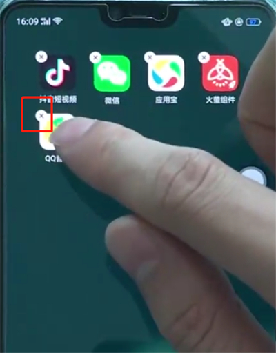 oppoa3怎么卸载自带的软件