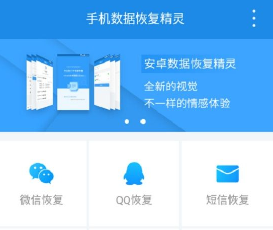 oppor17黑屏怎么处理