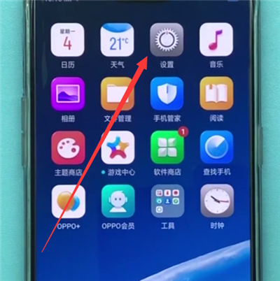 oppoa5怎么开启usb调试[oppoa5手机usb调试在哪里设置]