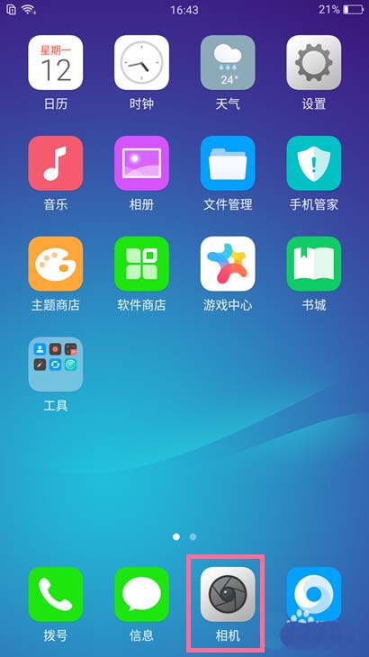 oppor11几倍变焦[oppor11s几倍变焦]