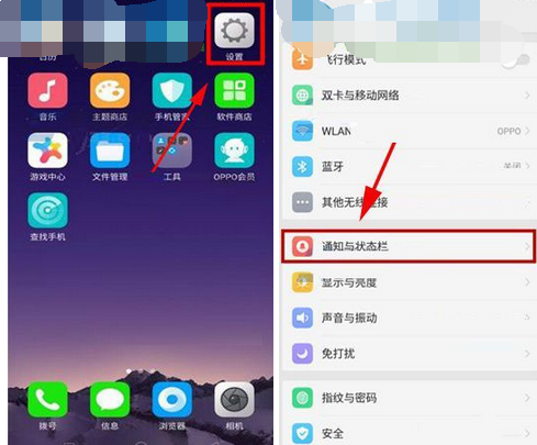 oppor11怎么开电量显示[oppor11的电量百分比怎么弄]