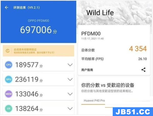 oppor7plus打游戏怎么样