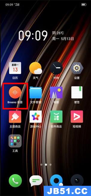 oppoace2怎么唤醒语音助手