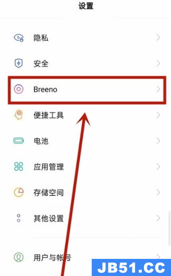 oppok9锁屏显示步数怎么设置