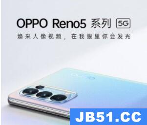 oppo reno5如何分屏操作步骤