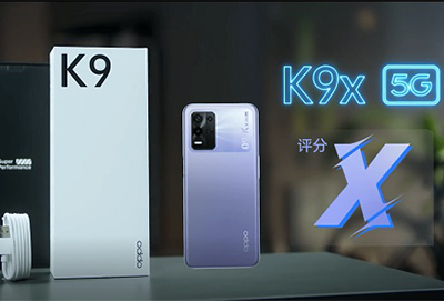 oppok9x配置参数