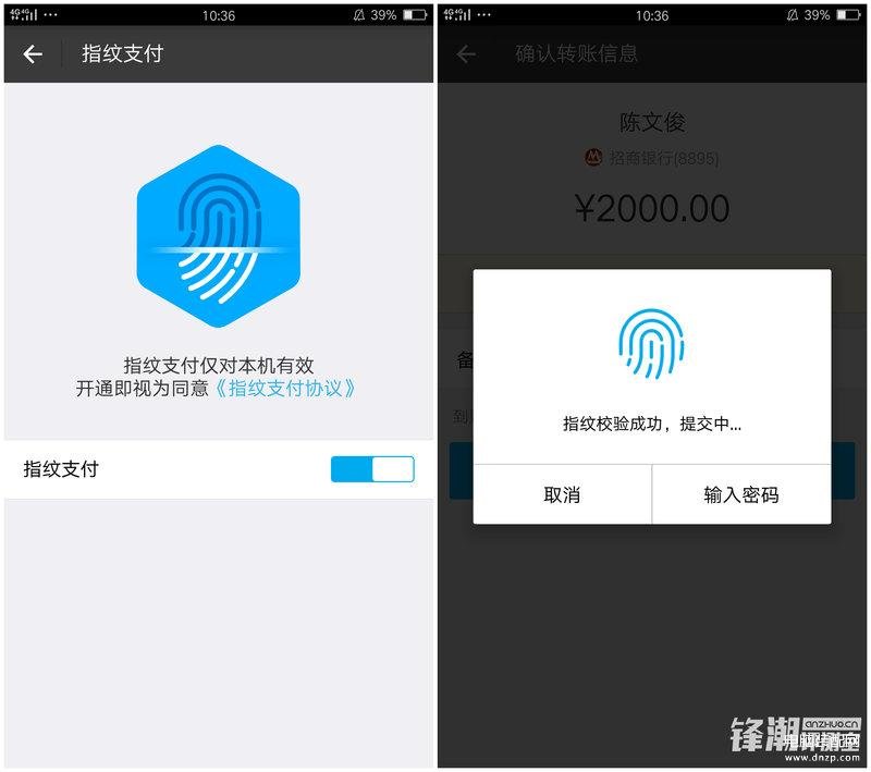 oppor9参数配置详细