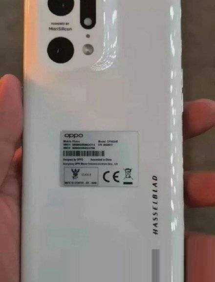 oppo findx5pro详细参数