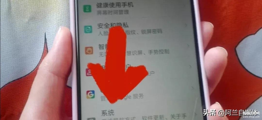 OPPO手机卡顿反应慢怎么办