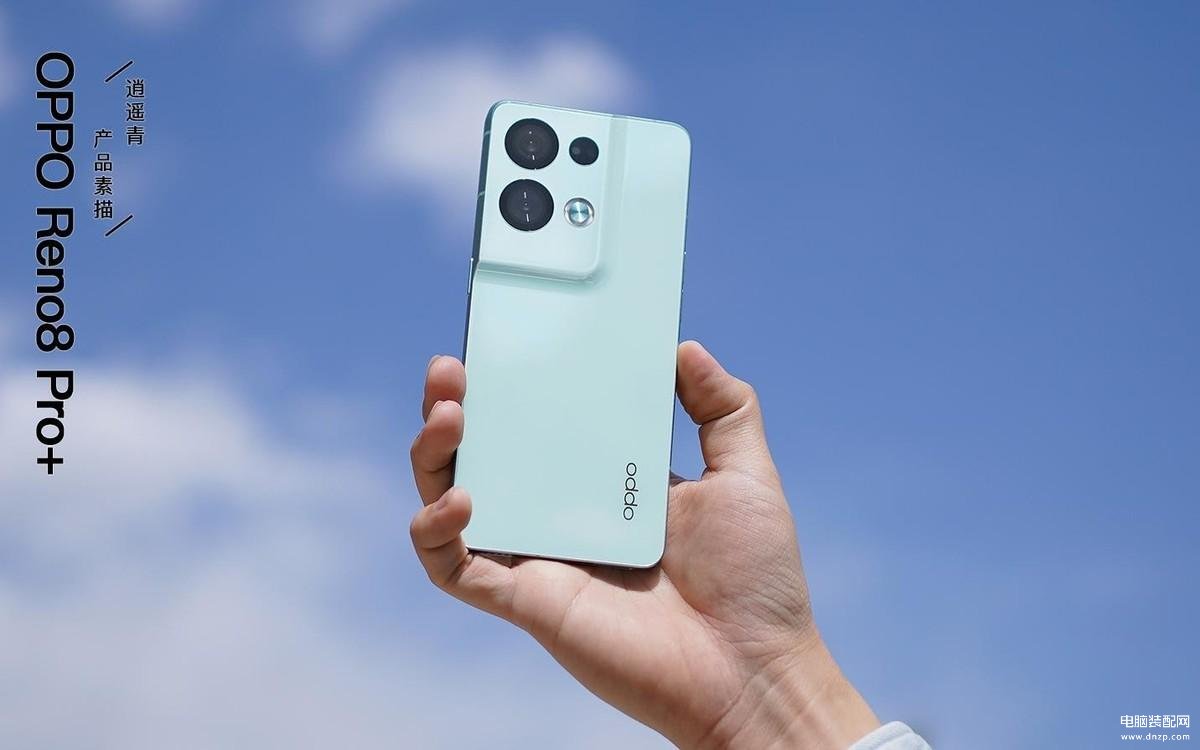 opporeno8和opporeno9哪个好[为什么不建议买reno9]