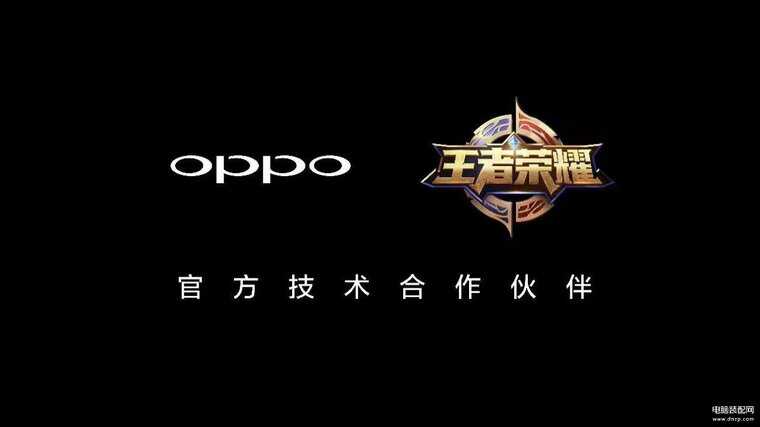 oppo r11 plus哪一年上市的