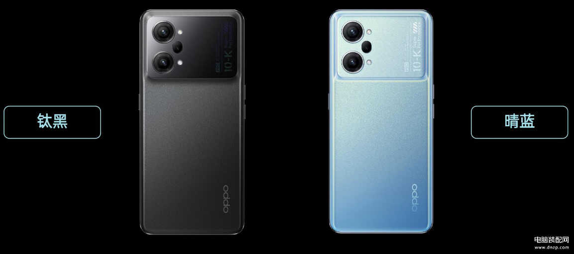 oppok10和oppok10pro对比