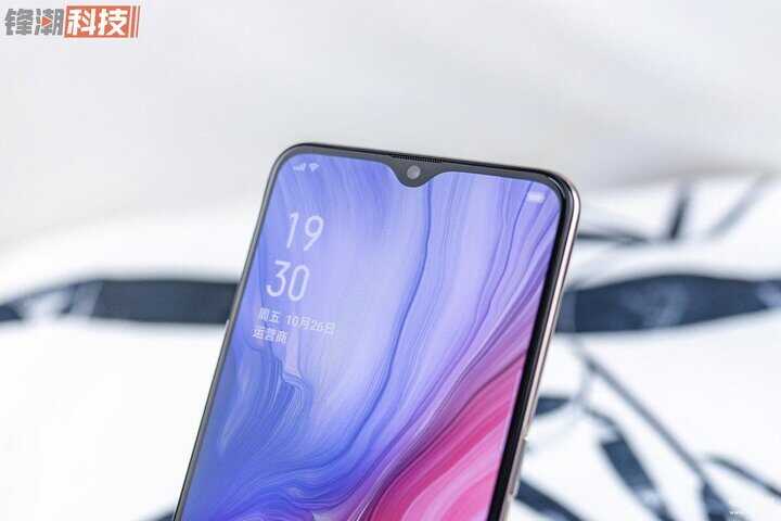 oppo reno z手机参数