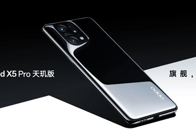 oppofindx5pro天玑版多少钱