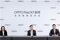 刘作虎：Find X7这次定价诚意满满 OPPO标准版超越别人Pro