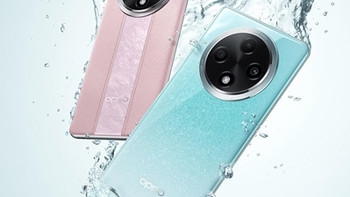 OPPO A3 Pro发布：IP69满级防水、进水也保修，天玑7050