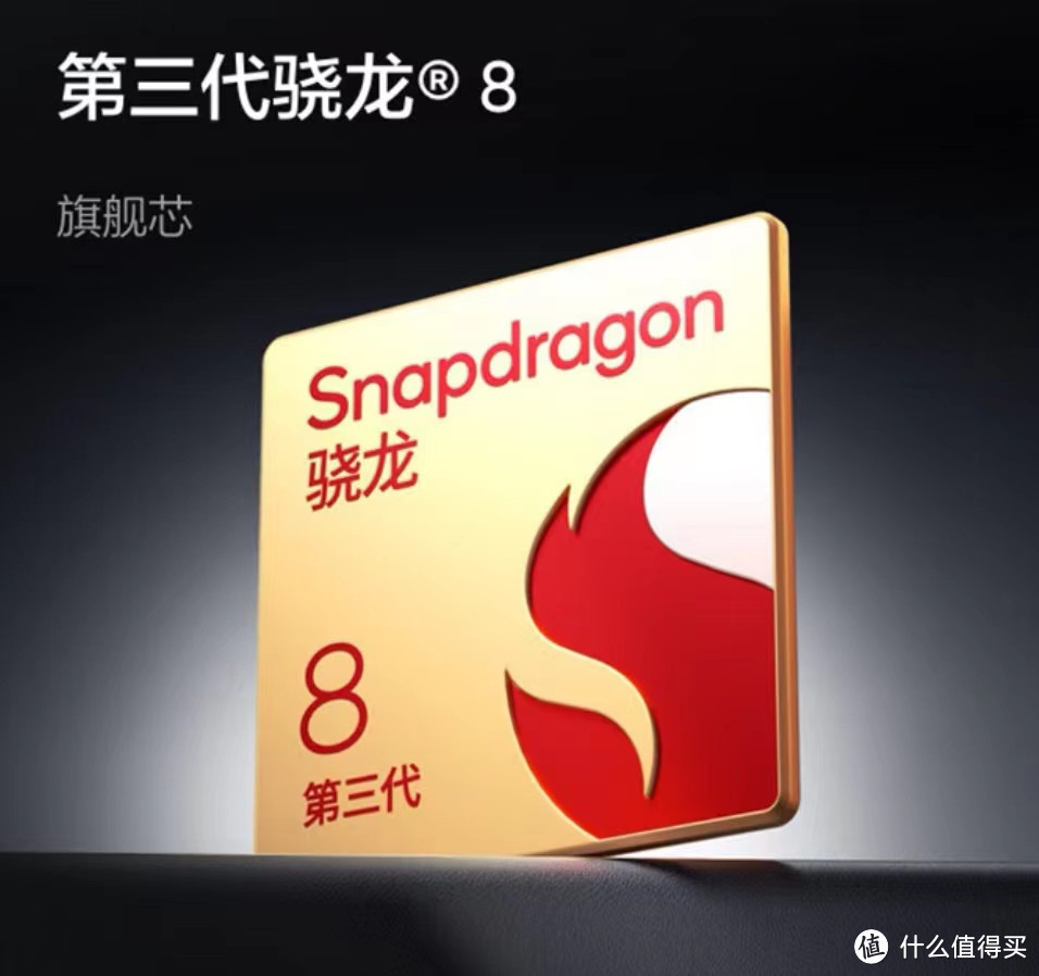 三千段性价比之选，红米K70Pro和真我GT5Pro，该怎么选？