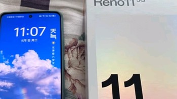 OPPO Reno11 5000万单反级人像三摄 天玑8200 旗舰芯 长续航 8GB+256GB 月光宝石 学生5G拍照 AI手机