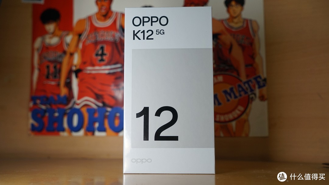 一整天不断电，还不怕摔的千元机——OPPO K12开箱简评