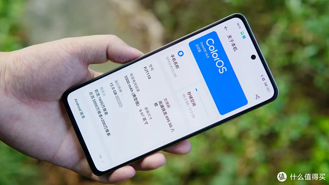 OPPO K12x测评：千元超长续航，实际优缺点？