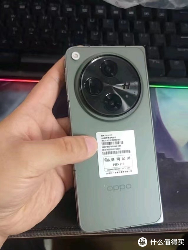 OPPO Find N3千山绿版惊艳登场！存储组合，你心动了吗？