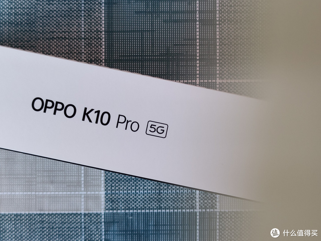 OPPO K10 Pro：超次元、真旗舰！