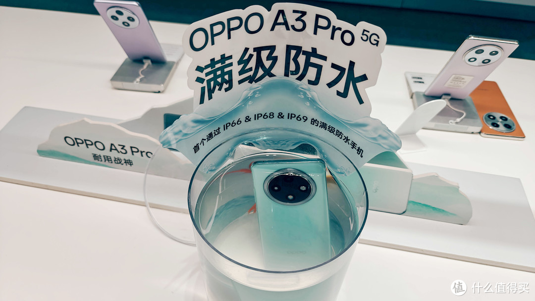 这轮是欧加！OPPO-一加各档位手机购买剖析