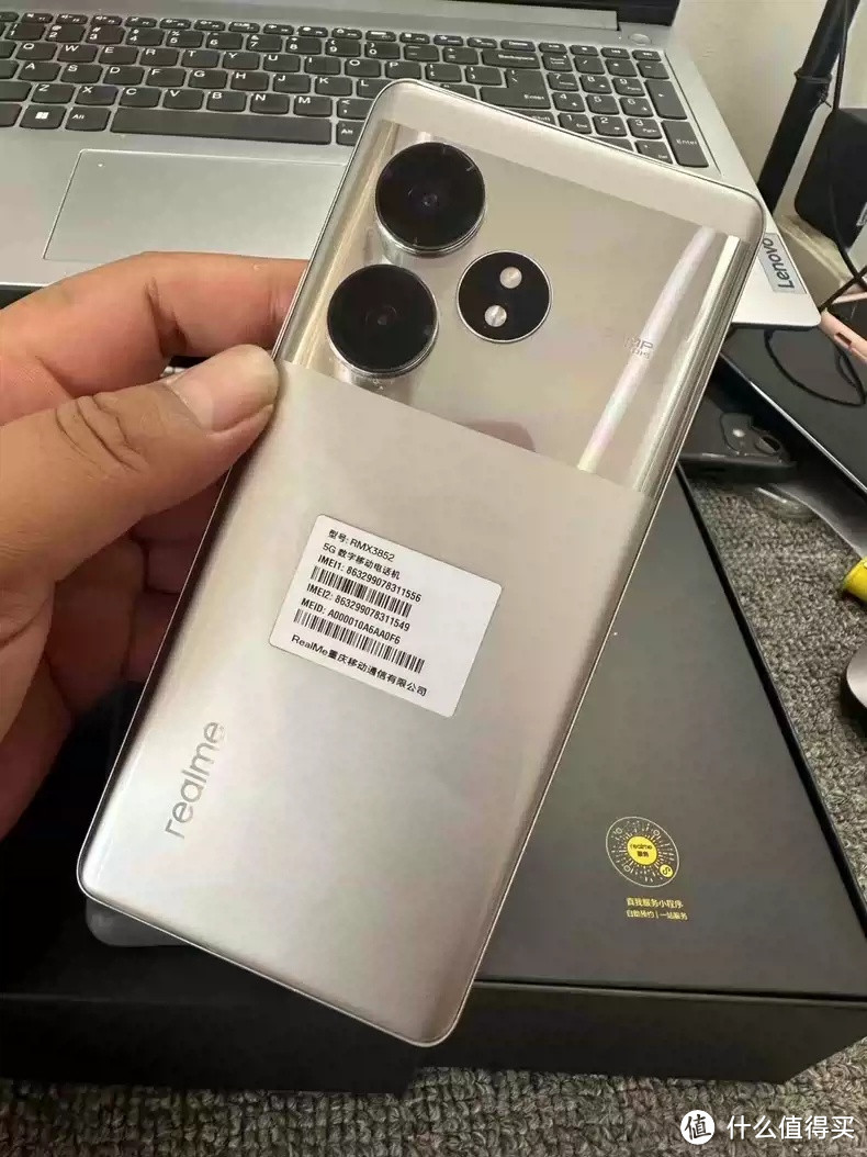 realme GT Neo6：中端市场的越级性能猛兽