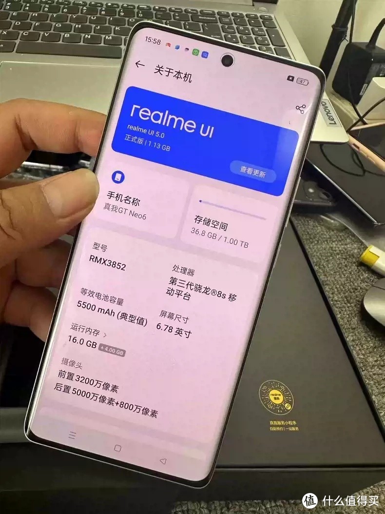 realme GT Neo6：中端市场的越级性能猛兽