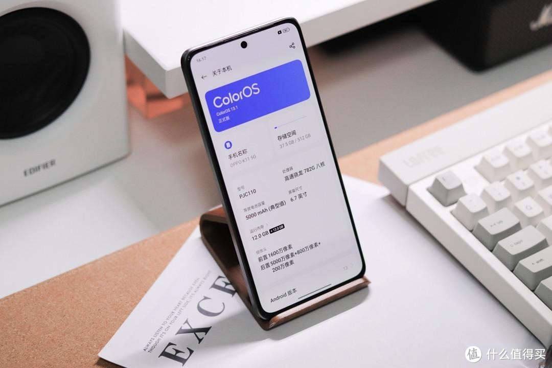 千元机“金刚”，512GB+100W闪充+旗舰主摄，OPPO售价更亲民