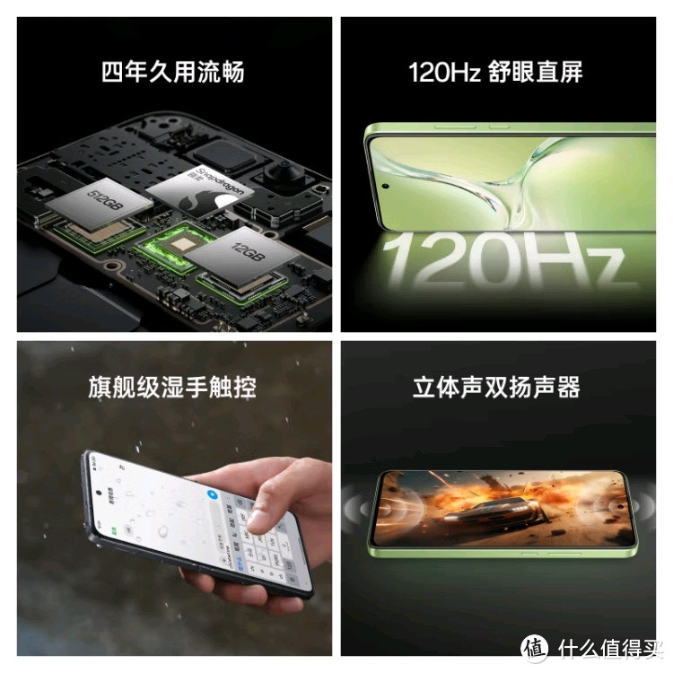 OPPO K12x钛空灰版：性价比之王！