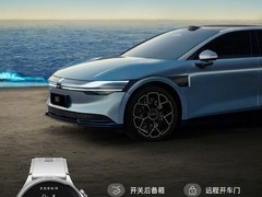 OPPO Watch X无感蓝牙车钥匙功能支持极氪ZEEKR全系车型