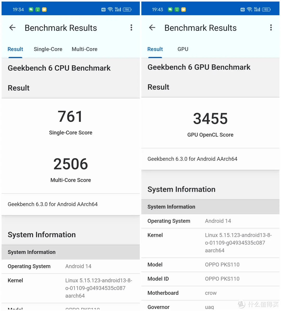 电池容量升级到6400mAh后续航到底有多强？OPPO K12 Plus使用体验