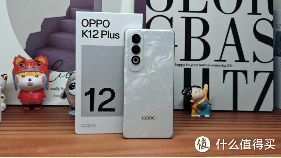 OPPO K12 Plus，大电池高颜值，上手初体验