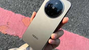 首发入手的OPPO Find X8，符合心理预期