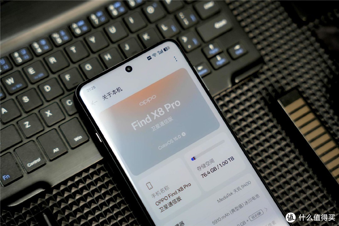 OPPO Find X8 Pro：今年唯一比肩Ultra影像的性能旗舰，聊聊优缺点