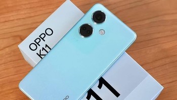 OPPO清仓价，12GB+512GB降至1499元，100W快充+索尼5000万