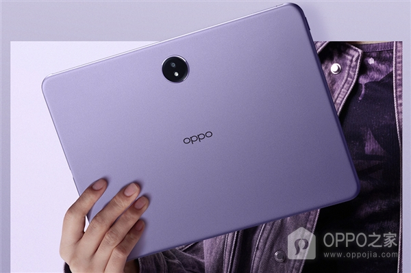 OPPO Pad3全系列配置介绍