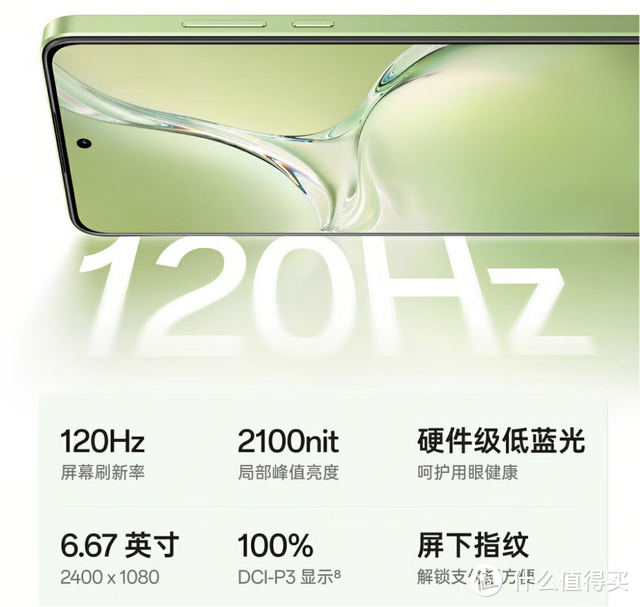 OPPO K12系列，三款手机有什么区别，怎么选？