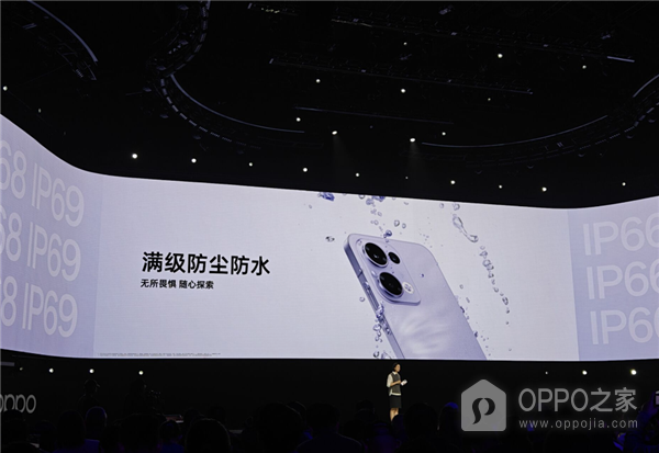 OPPO Reno13系列将支持水下拍摄，最高IP69防水等级就是任性