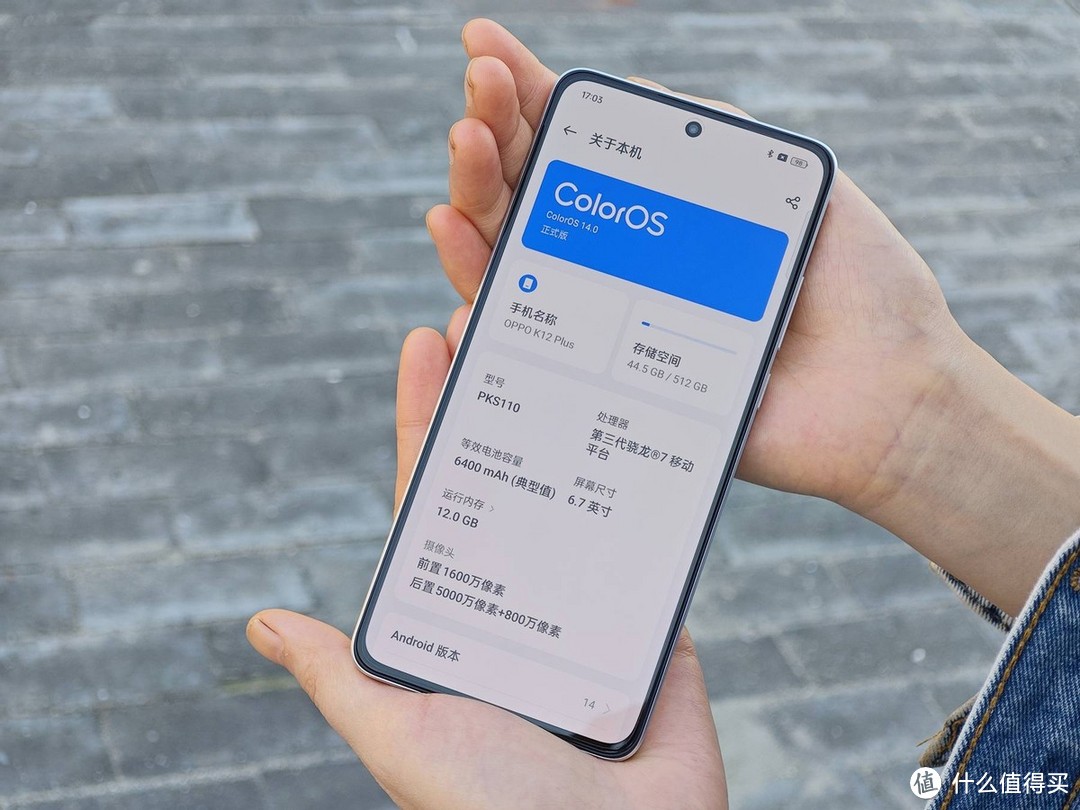 OPPO千元“神机”，骁龙7Gen3+6400mAh，价格低至1246元
