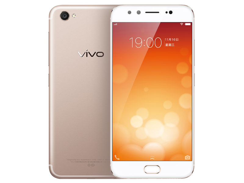 vivo X9L（移动全网通）