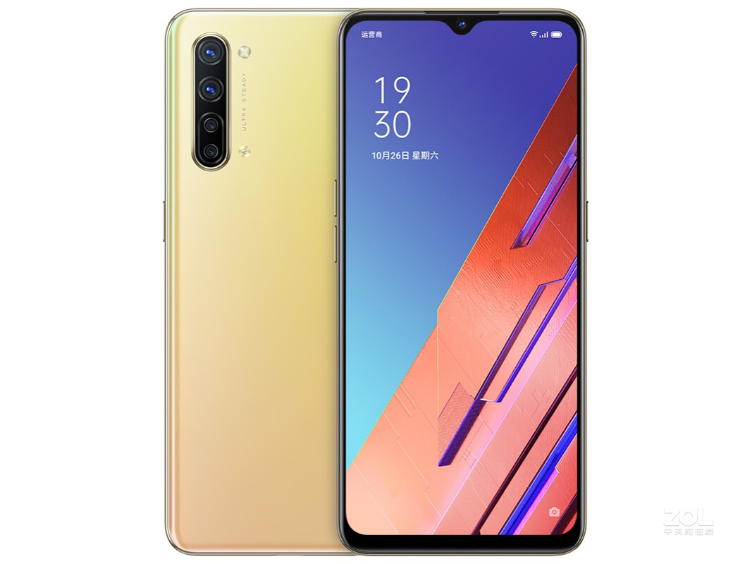 OPPO Reno3（8GB/128GB/全网通/5G版/元气版）