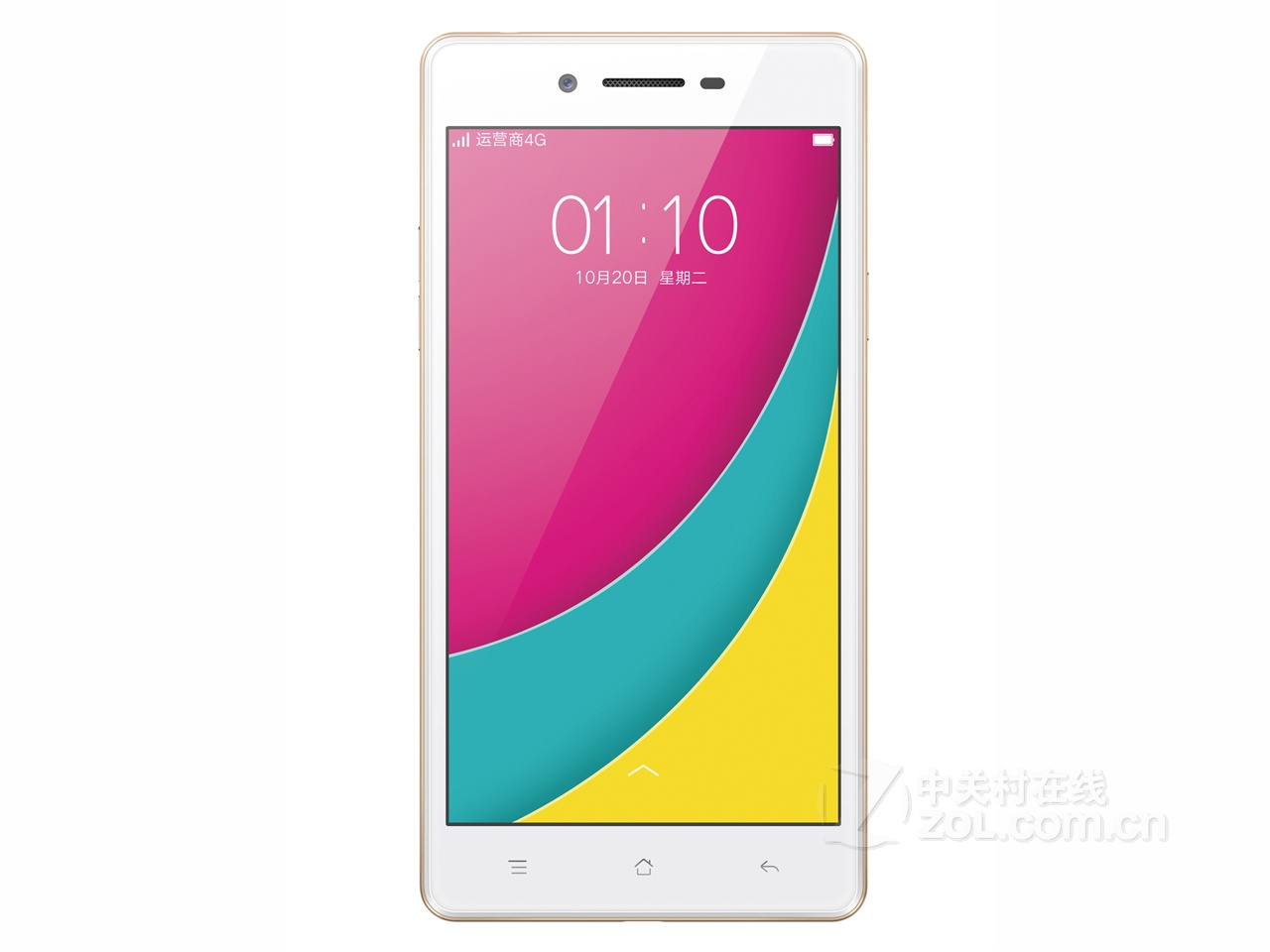 OPPO A33（全网通）