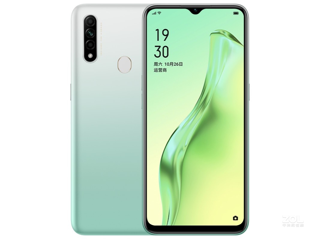 OPPO A8（4GB/128GB/全网通）