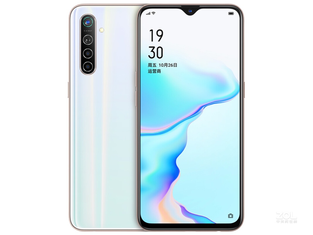 OPPO K5（8GB/256GB/全网通）