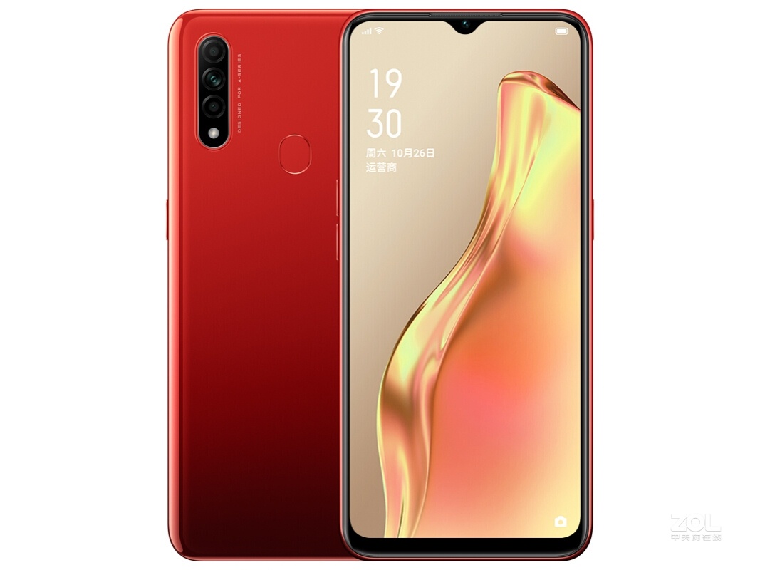 OPPO A8（6GB/128GB/全网通）