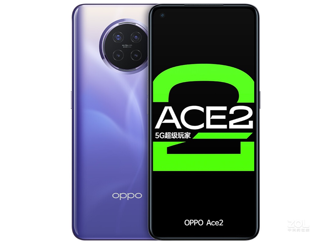 OPPO Ace2（12GB/256GB/全网通/5G版）